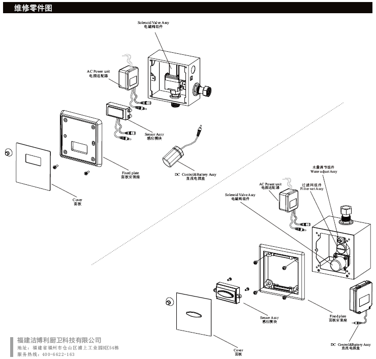 1564221133856057.png image.png