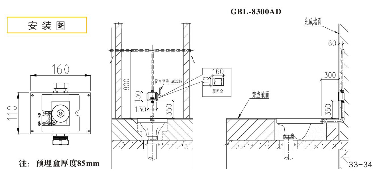 1565445821101596.jpg 1565445821101596.jpg