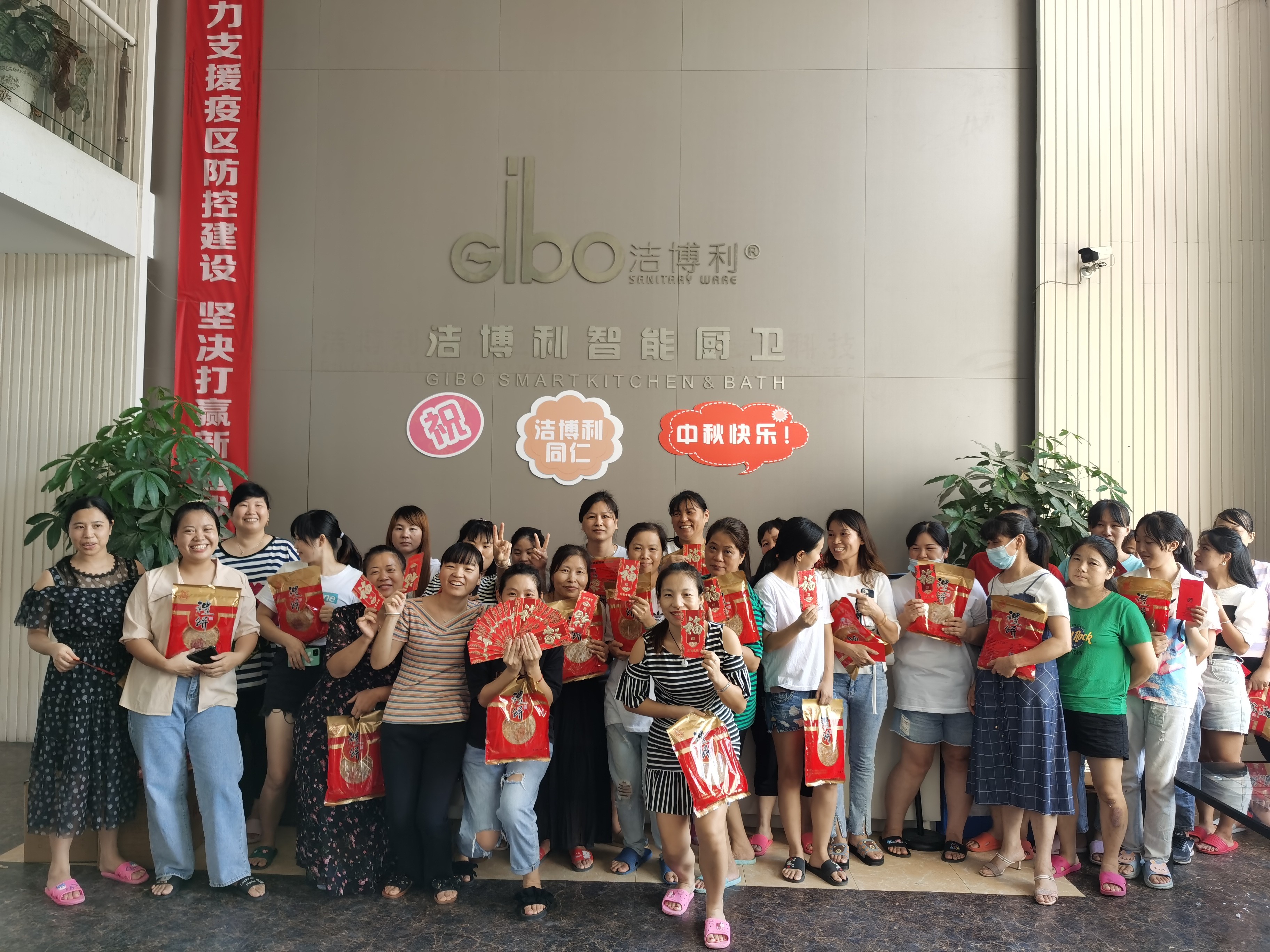 潔博利感應(yīng)水龍頭 潔博利感應(yīng)水龍頭