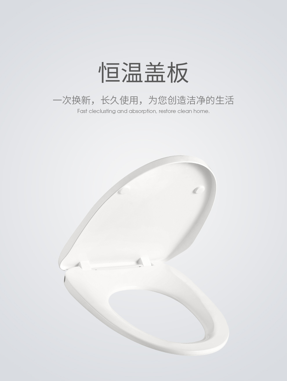 潔博利感應(yīng)水龍頭