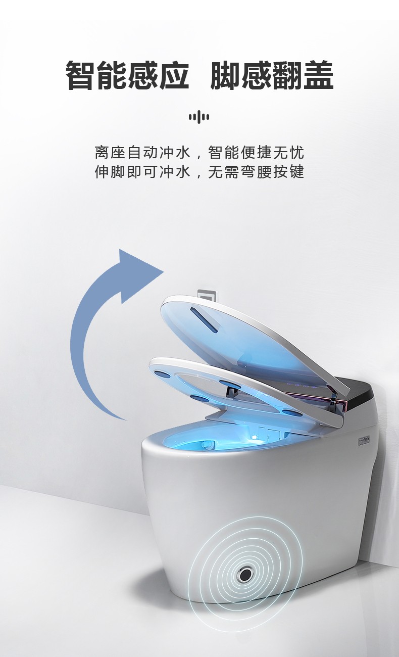 潔博利感應水龍頭 潔博利感應水龍頭