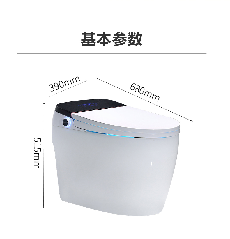 潔博利感應水龍頭 潔博利感應水龍頭