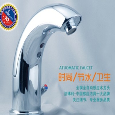 感應潔具使用對水壓有什么要求？水壓多大能用？