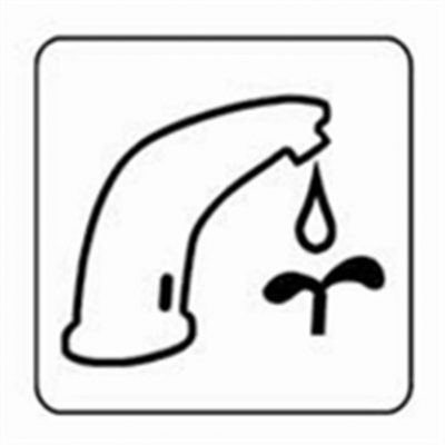 該出水時不出水，不該出水時水長流是什么問題？