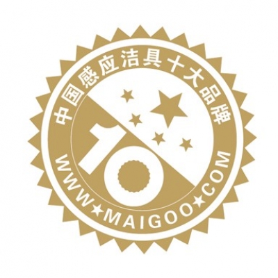 小洗寶感應(yīng)水嘴出水量小什么問題