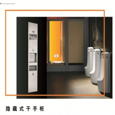 教你如何選購感應垃圾桶